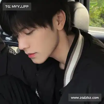 郦竹珂